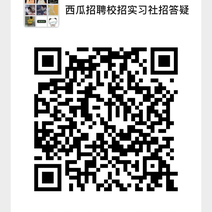 Totoro君于2020-04-15 10:41发布的图片