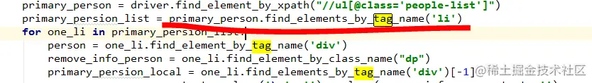 Paste_Image.png