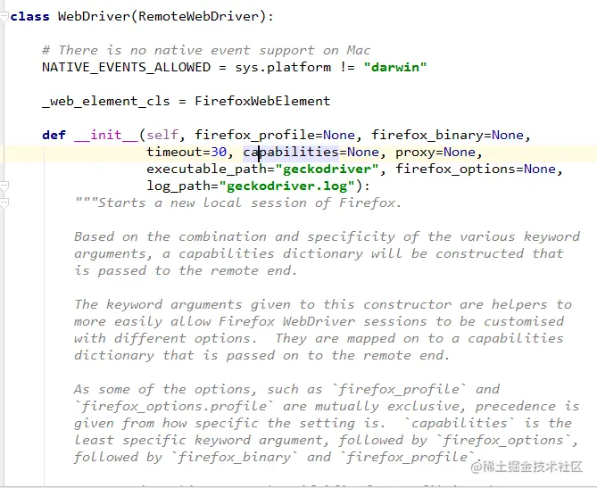 firefox文件中的WebDriver类.png