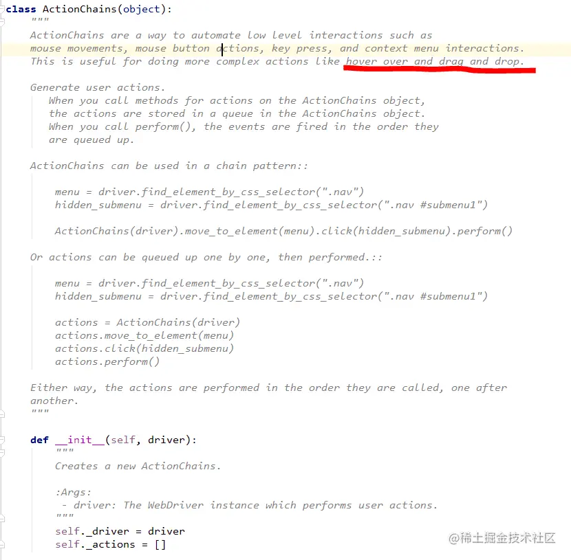 actionchains的doc.png