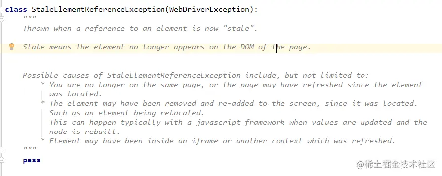 StaleElementReferenceException.png