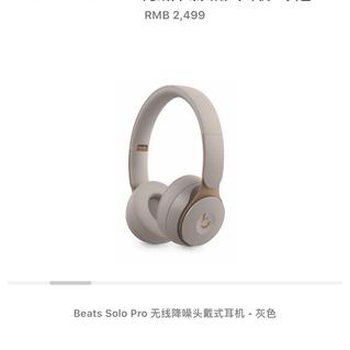 彭于晏成都分晏于2020-04-15 12:44发布的图片