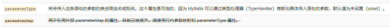 难兄难弟