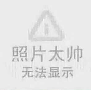 sneakertowns的个人资料头像