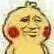 疑惑