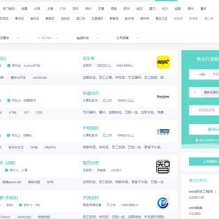 BUG工程师007于2020-04-15 15:12发布的图片