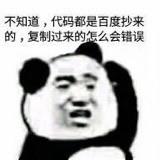 已注销于2020-04-15 15:21发布的图片