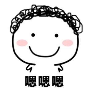 不知名麻雀于2020-04-15 15:39发布的图片