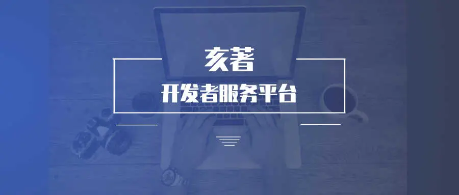 内测分发是什么意思？内测分发有什么作用？