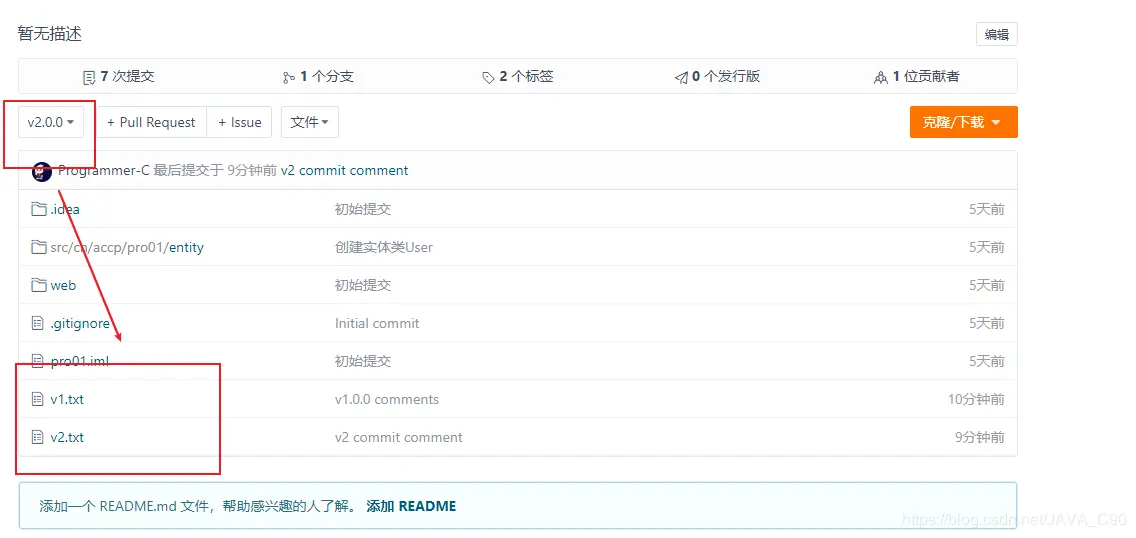 在这里插入图片描述