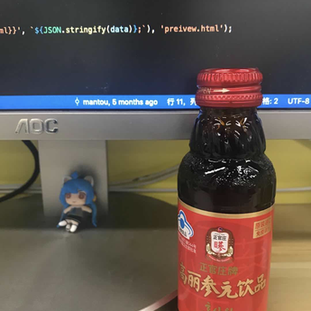 jokebird于2020-04-15 18:27发布的图片