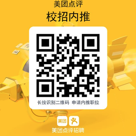 Connor_szk于2020-04-15 19:50发布的图片