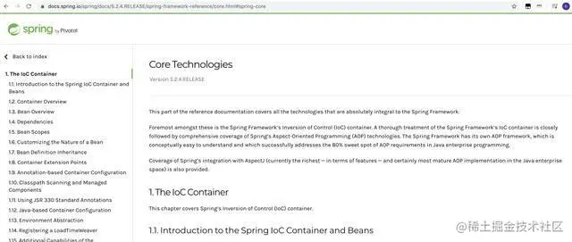 Spring IoC？看这篇带你吃透 IoC 原理。