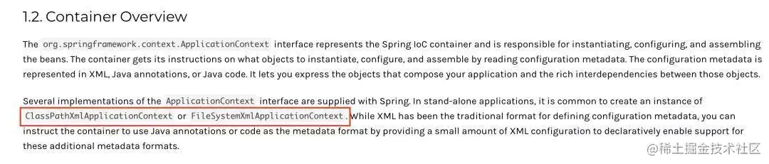 Spring IoC？看这篇带你吃透 IoC 原理。