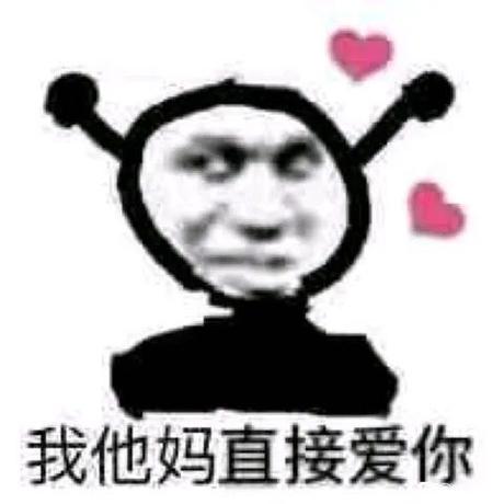 热心网友小z于2020-04-15 20:59发布的图片