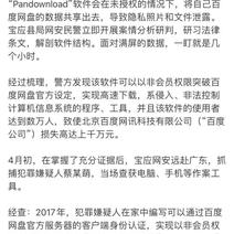 九旬于2020-04-15 21:07发布的图片