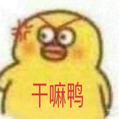 Xpromise45799于2020-04-15 21:12发布的图片