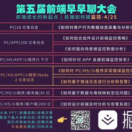 Ethan91于2020-04-15 21:45发布的图片
