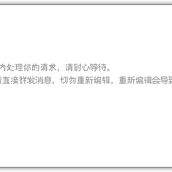 神奇的程序员于2020-04-15 23:47发布的图片