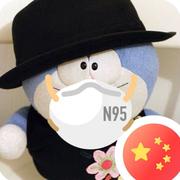 大灰灰大的个人资料头像