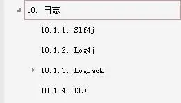 阿里P8资深架构师针对P7岗整理一份Java核心知识体系pdf