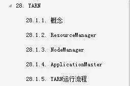 阿里P8资深架构师针对P7岗整理一份Java核心知识体系pdf