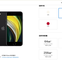 iCHENKE于2020-04-16 08:28发布的图片