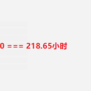 transparent_于2020-04-16 14:28发布的图片