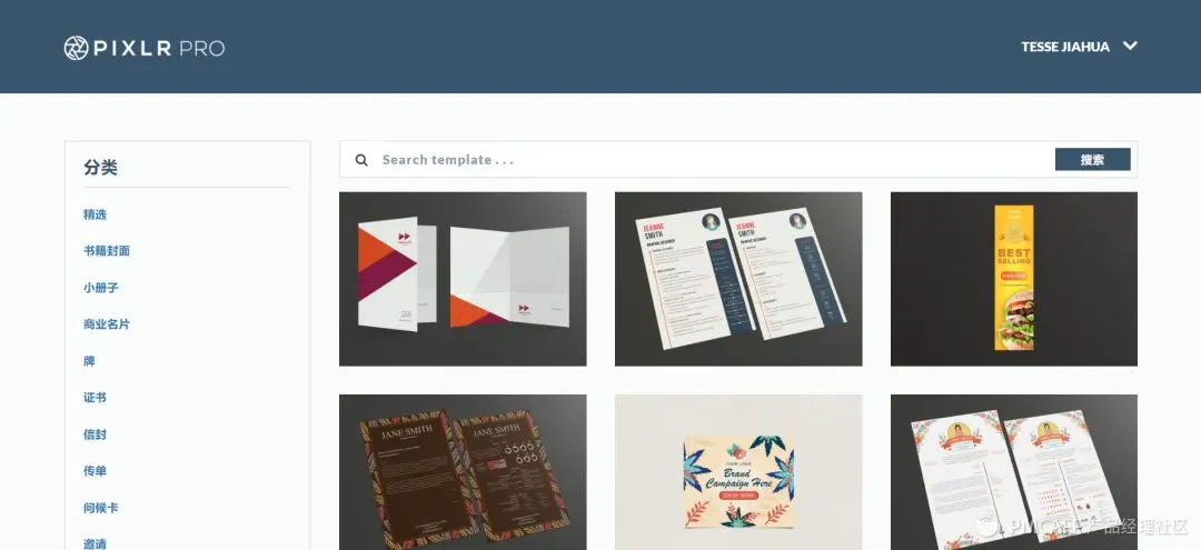 ce1d0b7815a52722b7f5709e17195afb-picture