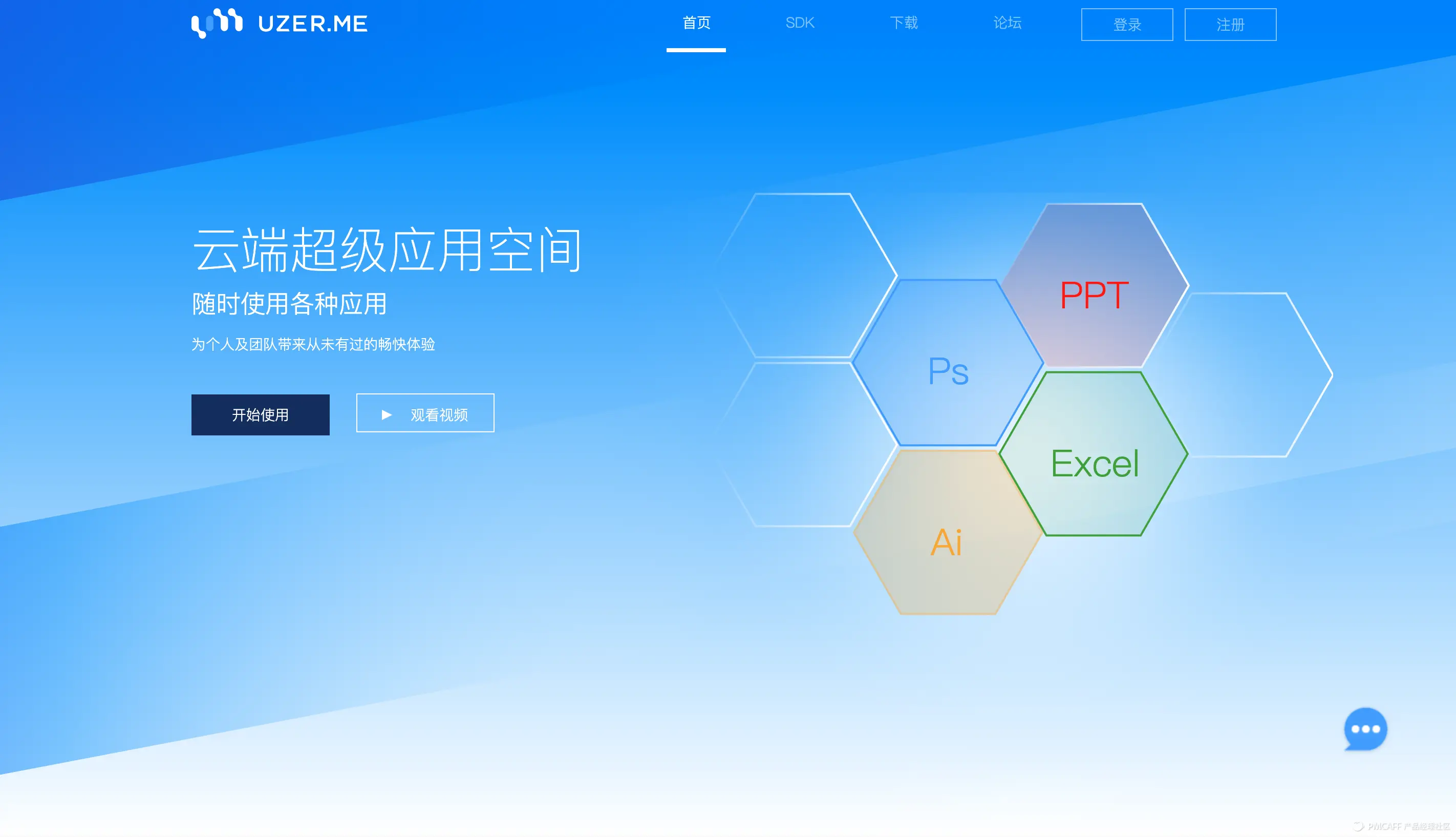 bc4b0e7087ed624f206bffa81046da9c-picture