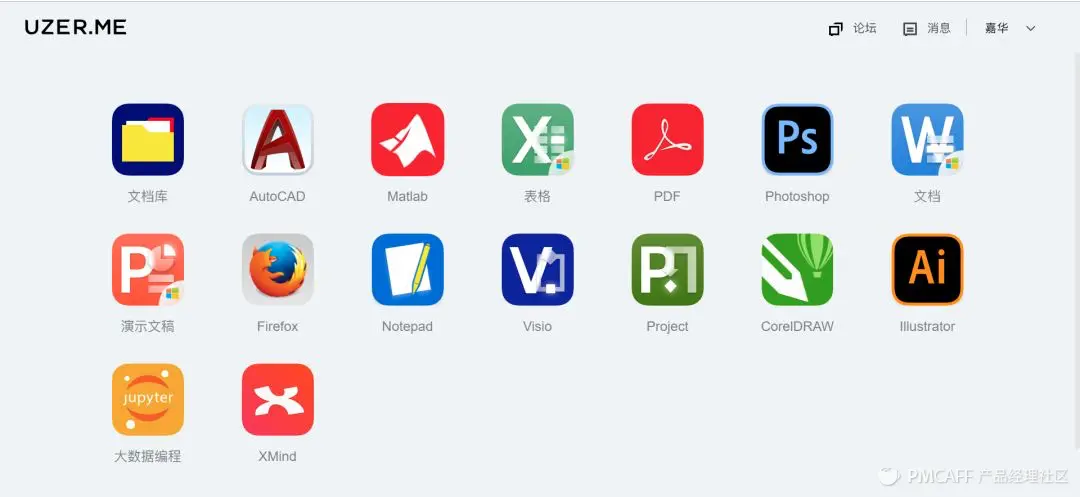 243f734971b70ec7c891798ac00e32ae-picture