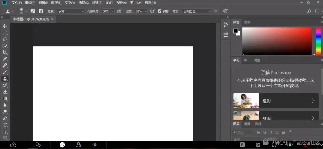 1abfd73e5efd4cb0be8668b46fe76710-picture