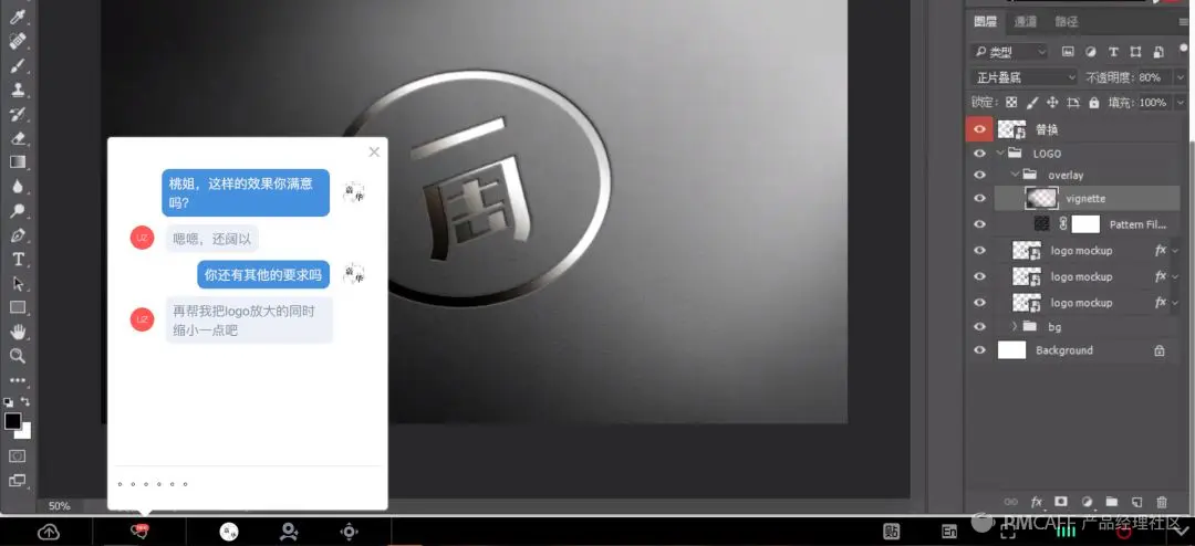 6d3a2fdd96333956abe1569680e298f8-picture