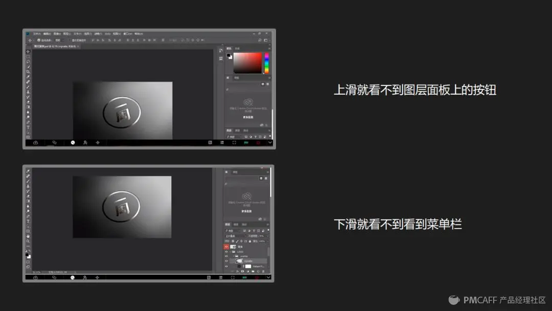 84c7471eead9ac47816dbf49cd22811d-picture