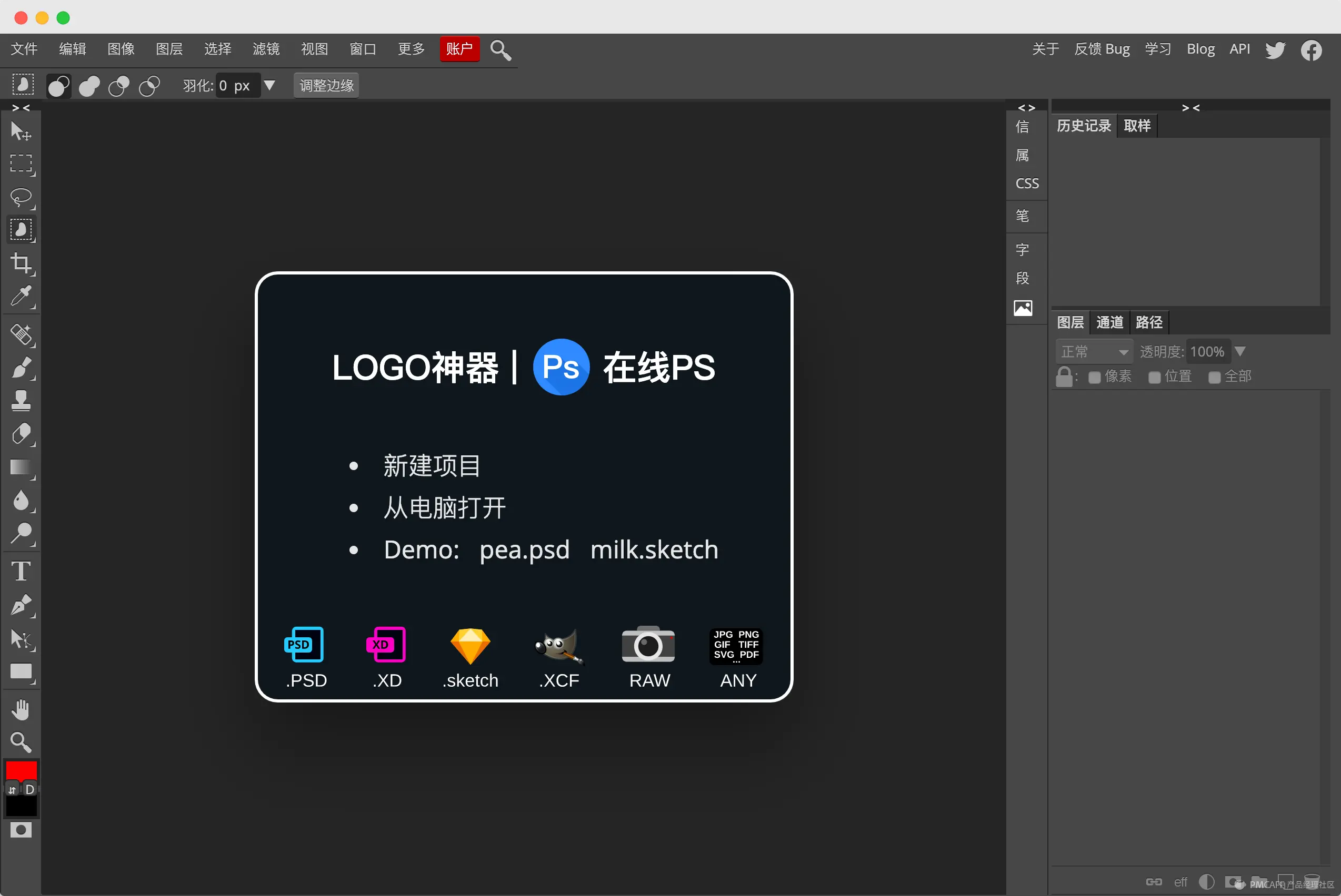 d28d3c2b416955d088df7e10fadf2737-picture