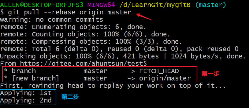 image-20200411222302708