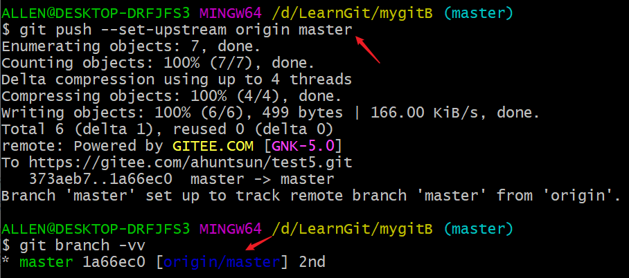 image-20200411221552193