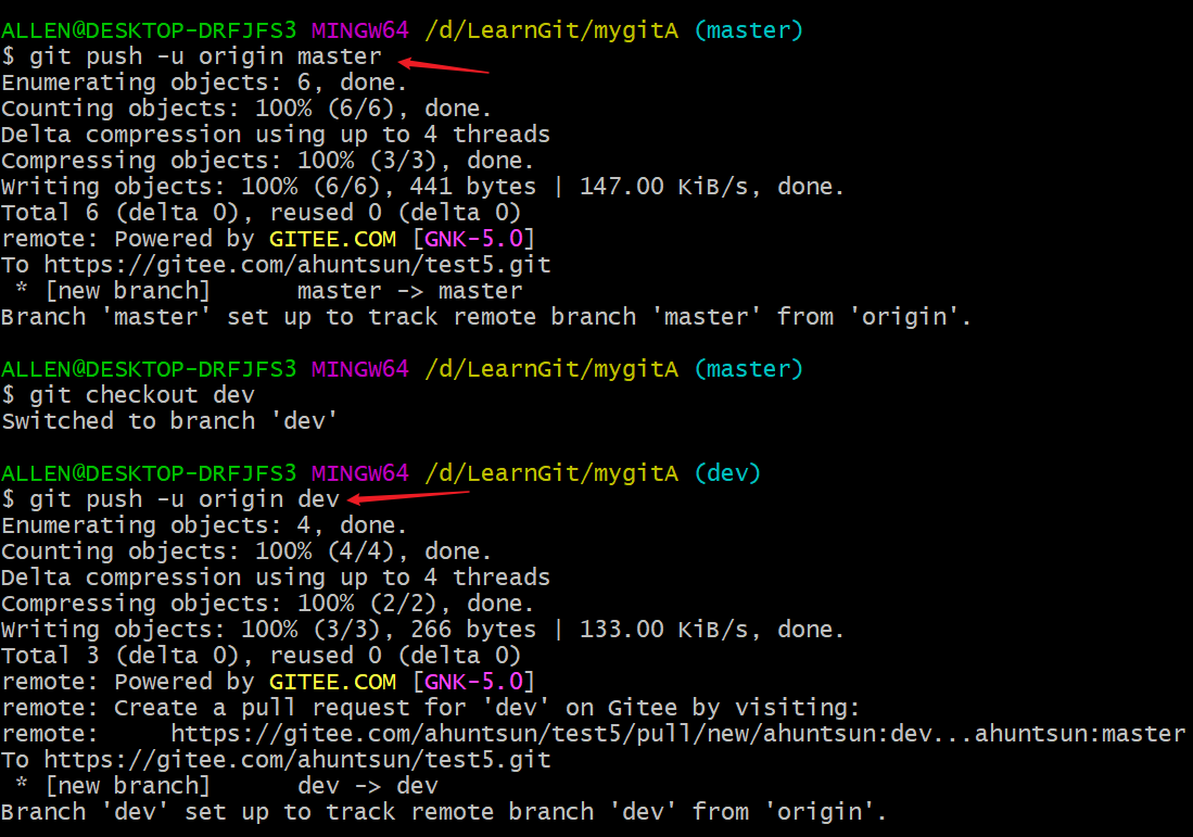 image-20200410232136808