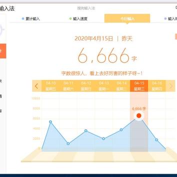 抓住惊鱼的熊于2020-04-16 17:51发布的图片