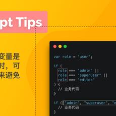 峰华于2020-04-16 21:24发布的图片