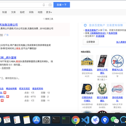 像颗糖于2020-04-17 09:10发布的图片