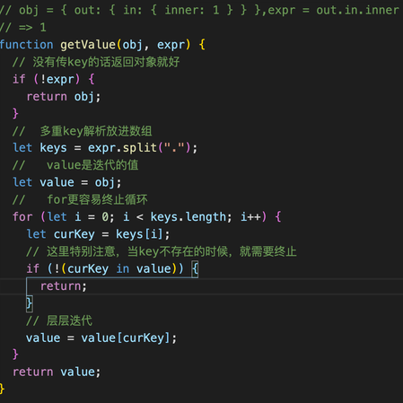 颜酱于2020-04-17 12:36发布的图片