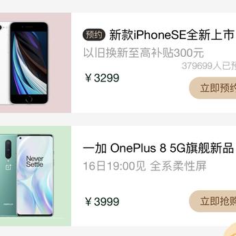 天下会于2020-04-17 13:23发布的图片