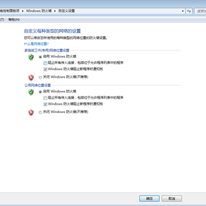 PAK向日葵于2020-04-17 13:53发布的图片