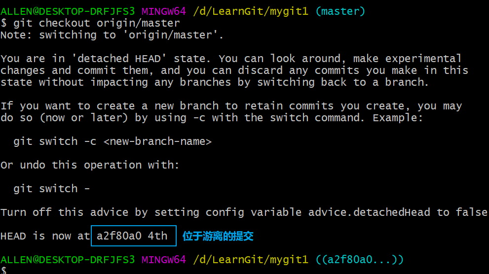 image-20200416183352637