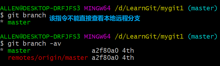 image-20200416183719001