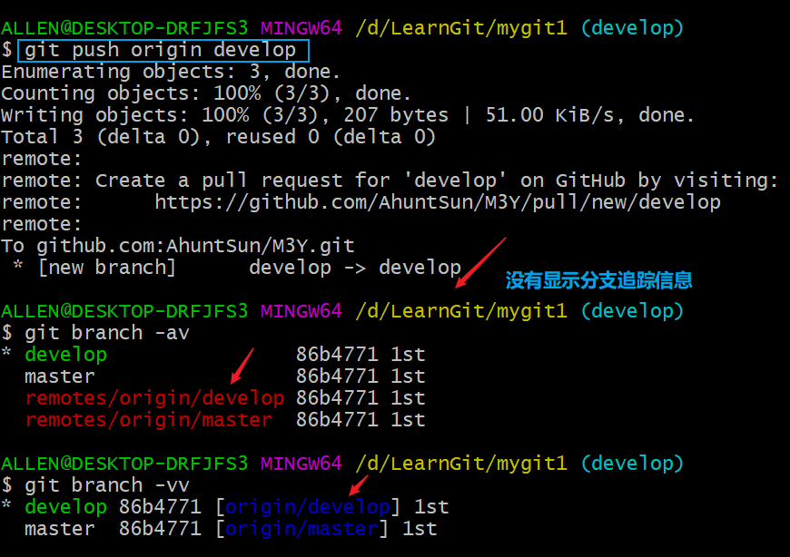 image-20200417121419529