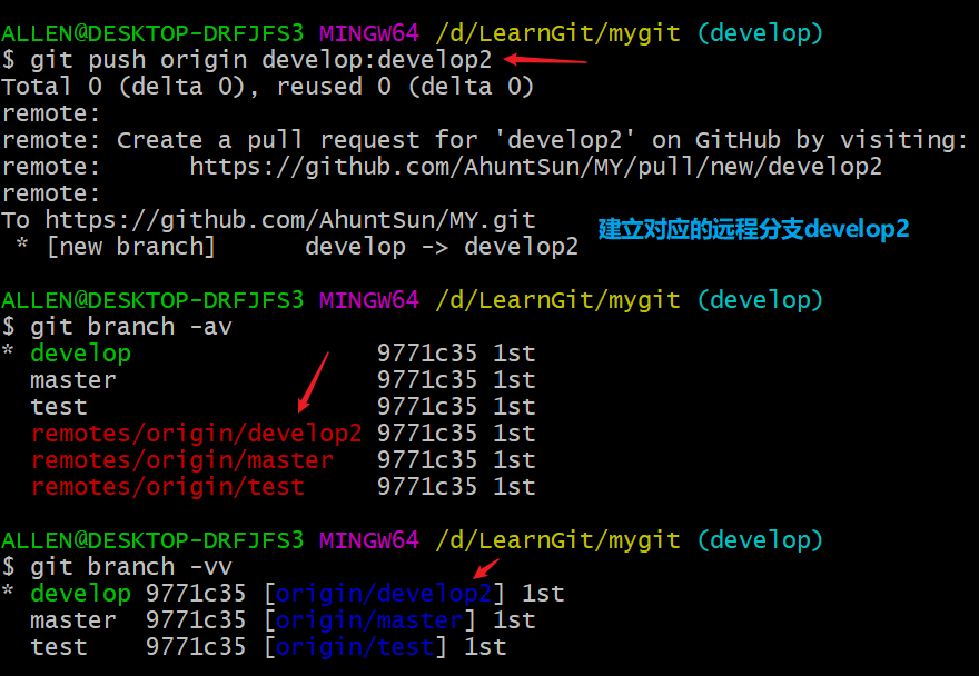 image-20200417004155159