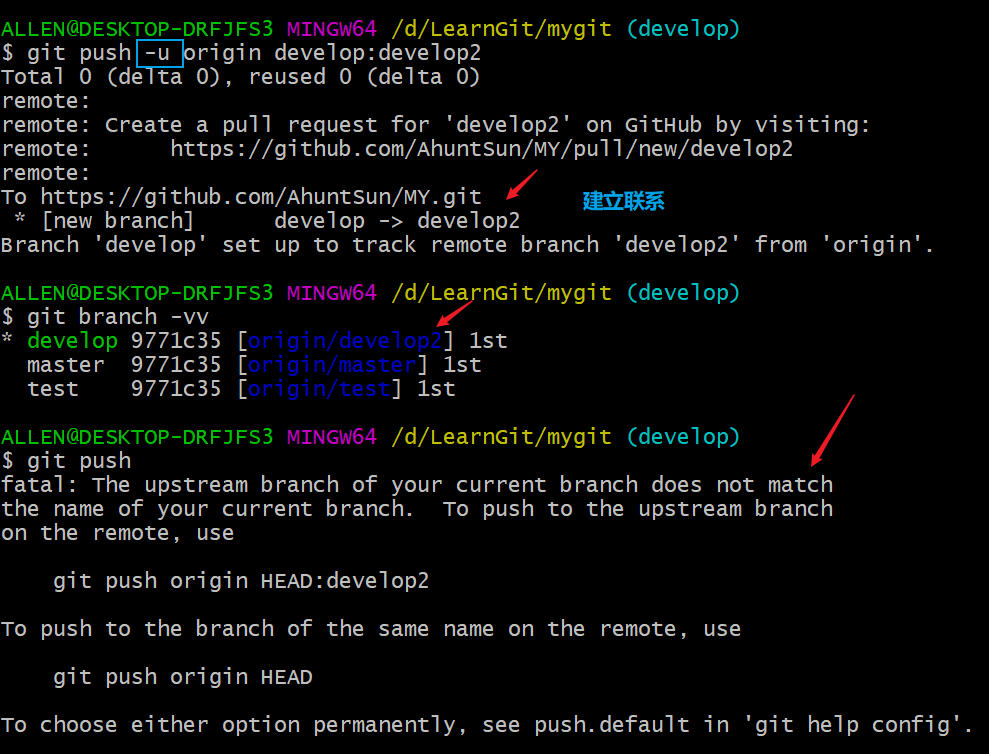 image-20200417005033407