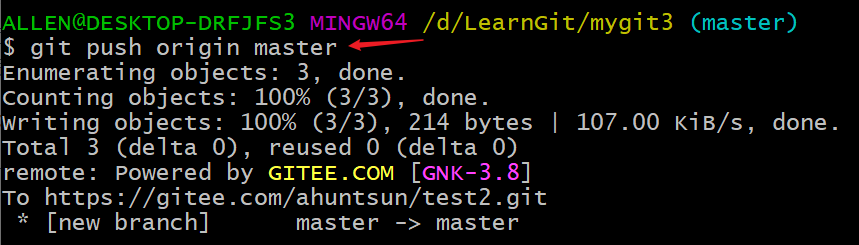 image-20200407204915066